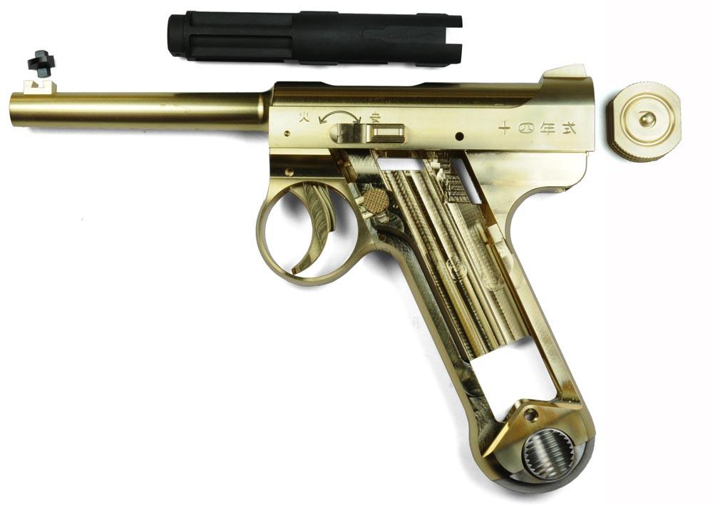 十四年式拳銃(前期型)-真鍮